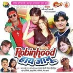 Jaanu Sharma Songs MP3 Download